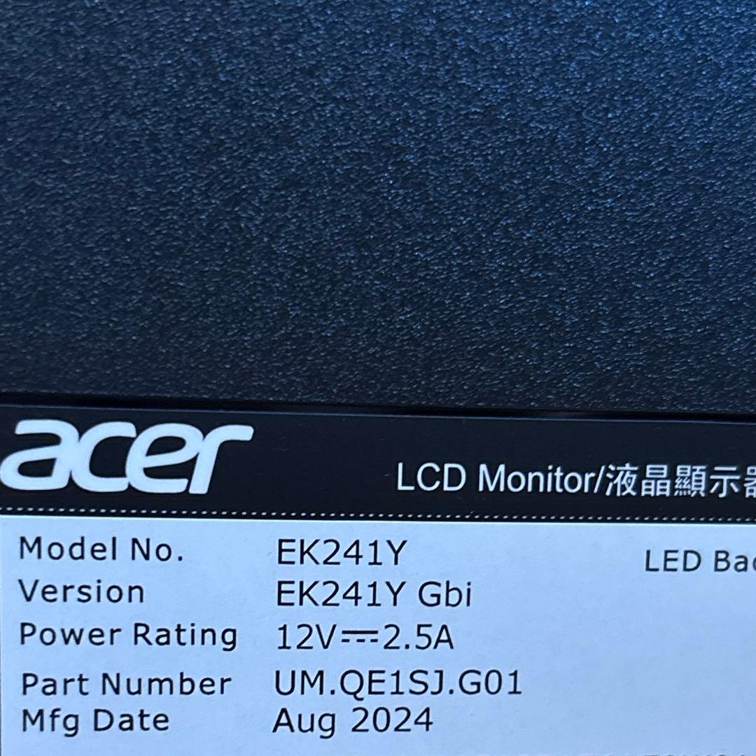 acer 120Hz ゲーミングモニター