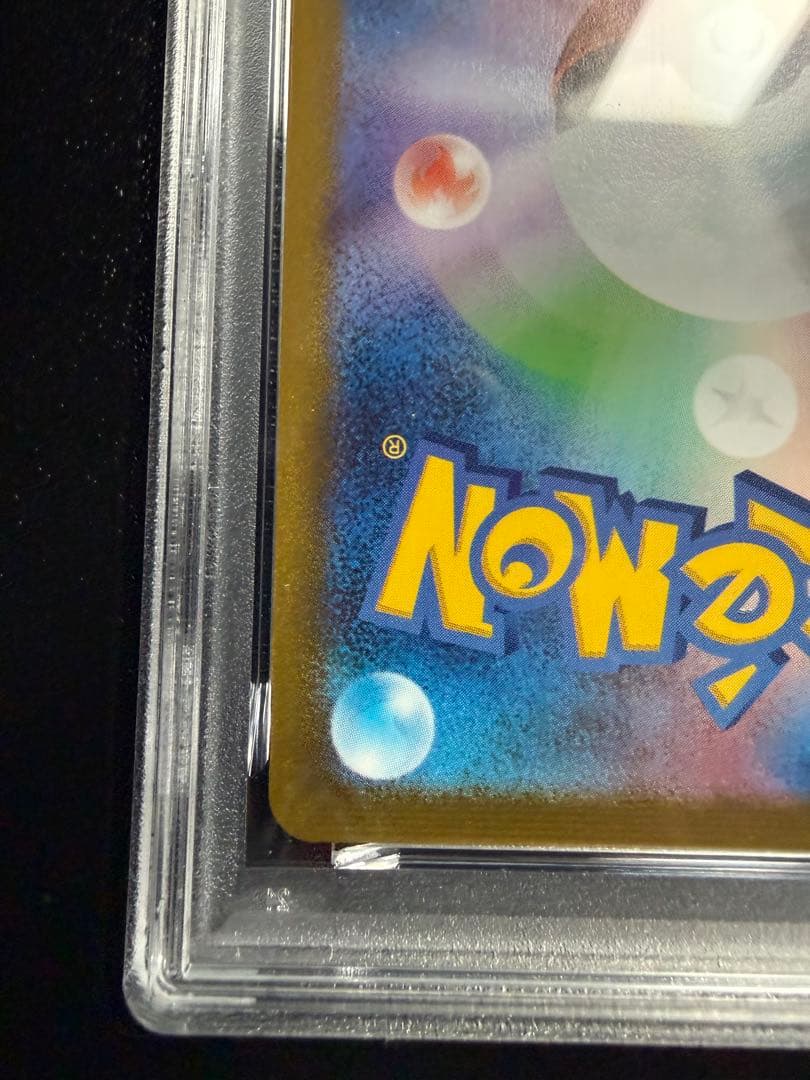 【PSA10】Yu Nagaba 長場 ブラッキー プロモ ポケモンカード