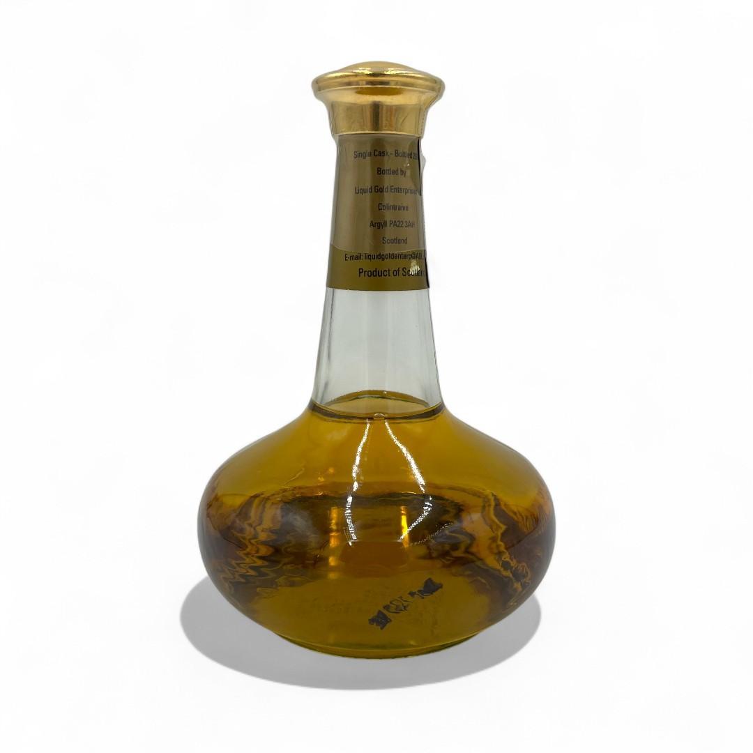 【未開栓】ボウモア カレドニアンセレクション1990 700ml　ウヰスキー