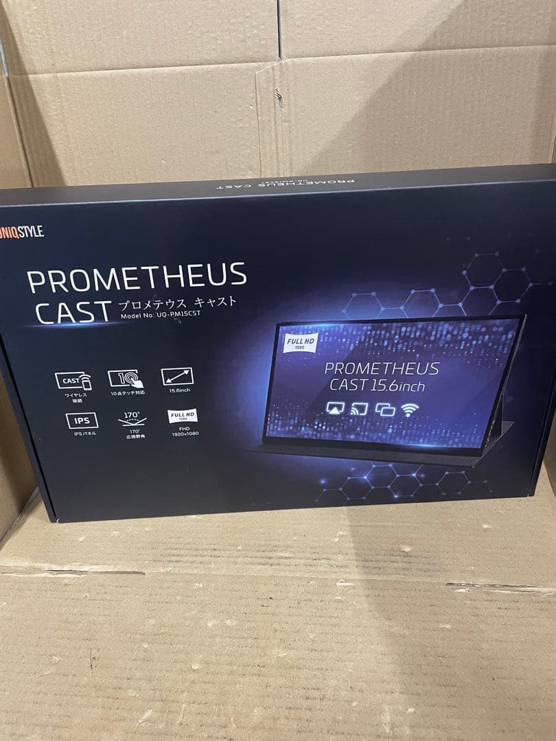 ユニーク PROMETHEUS CAST 15.6インチ UQ-PM15CST