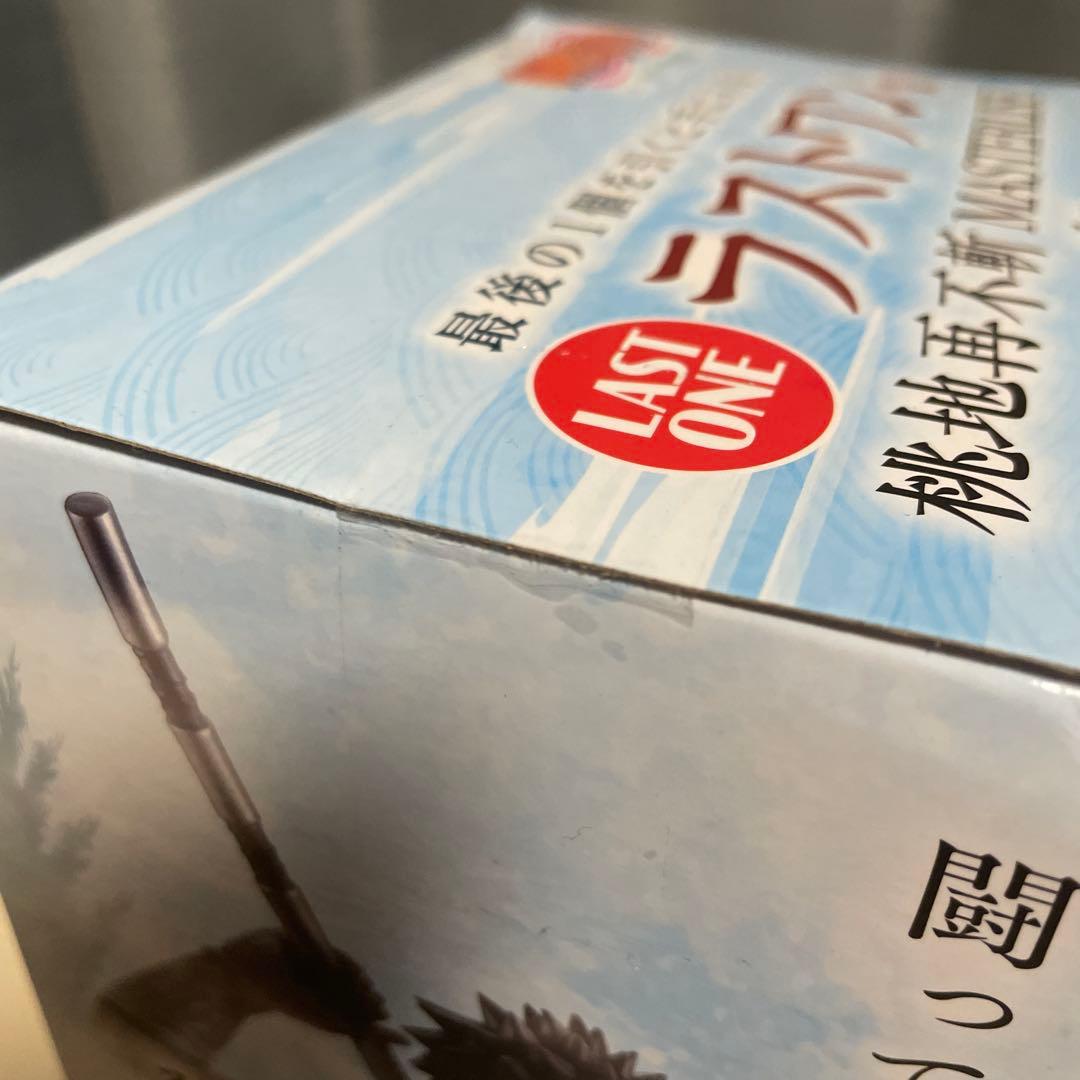 一番くじ NARUTO 波の国編 ラストワン賞 桃地再不斬