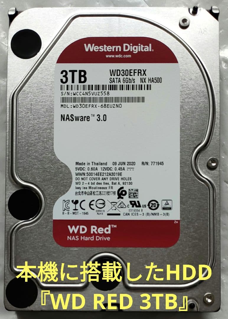美品！3TB！3録！高画質4Kアップコンバード！SONY BDZ-FT1000