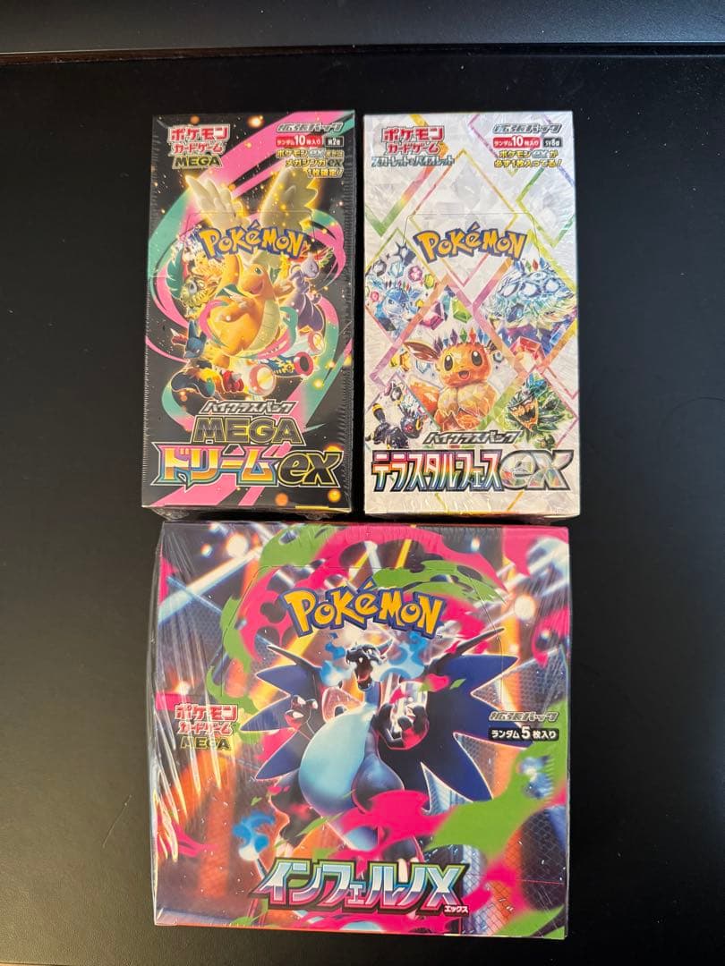 シュリンク付き　MEGAドリームex インフェルノx テラスタルフェスex