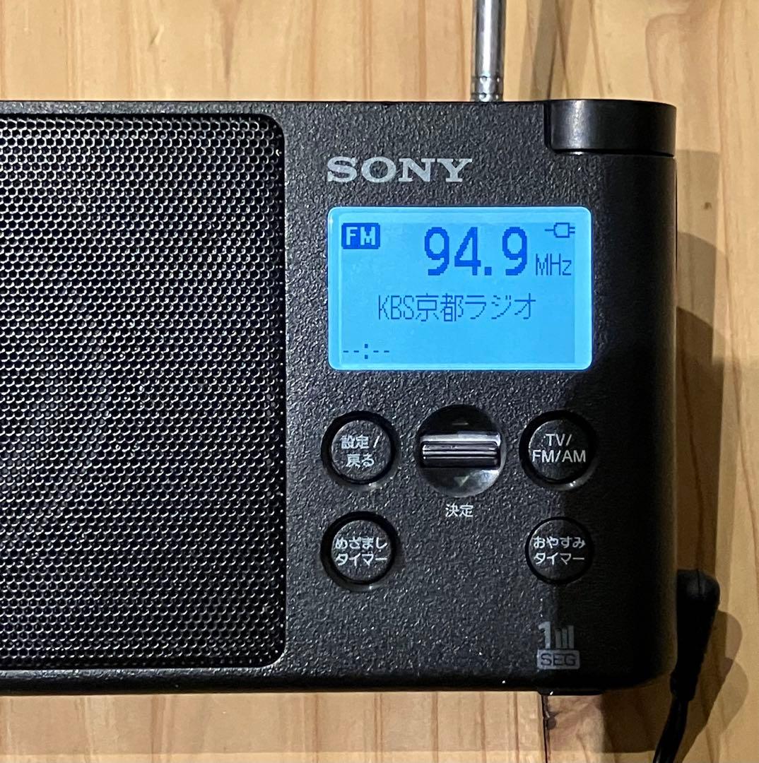 SONY XDR-56TV TV音声受信ラジオ 箱付き ブラック
