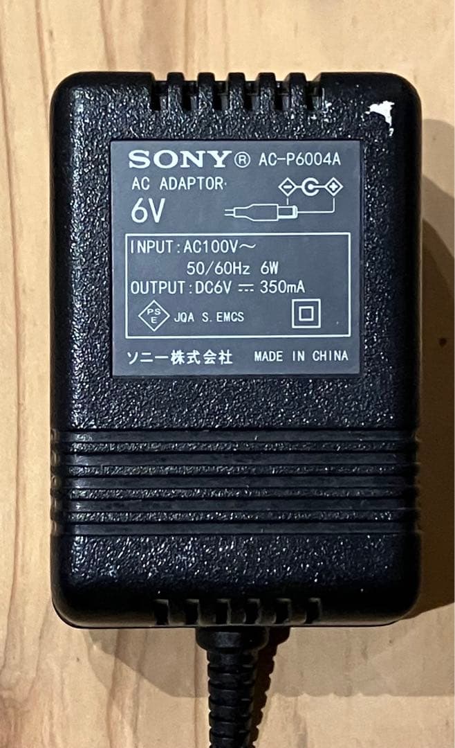 SONY XDR-56TV TV音声受信ラジオ 箱付き ブラック