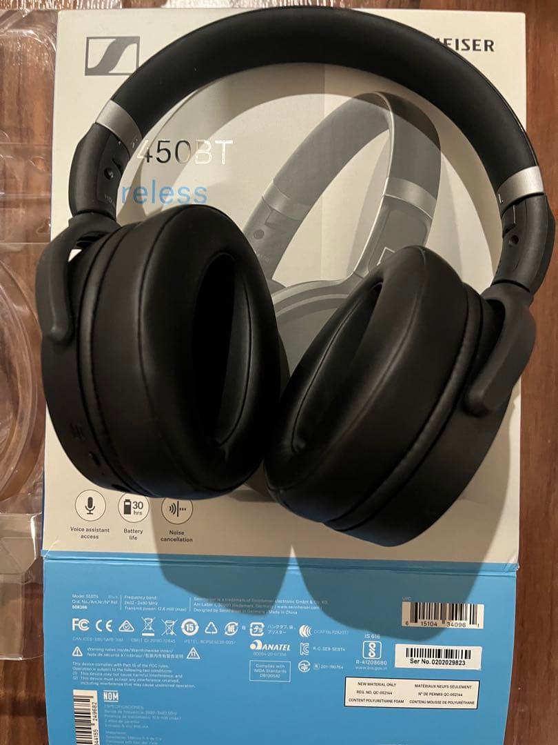 ゼンハイザー SENNHEISER HD450BT