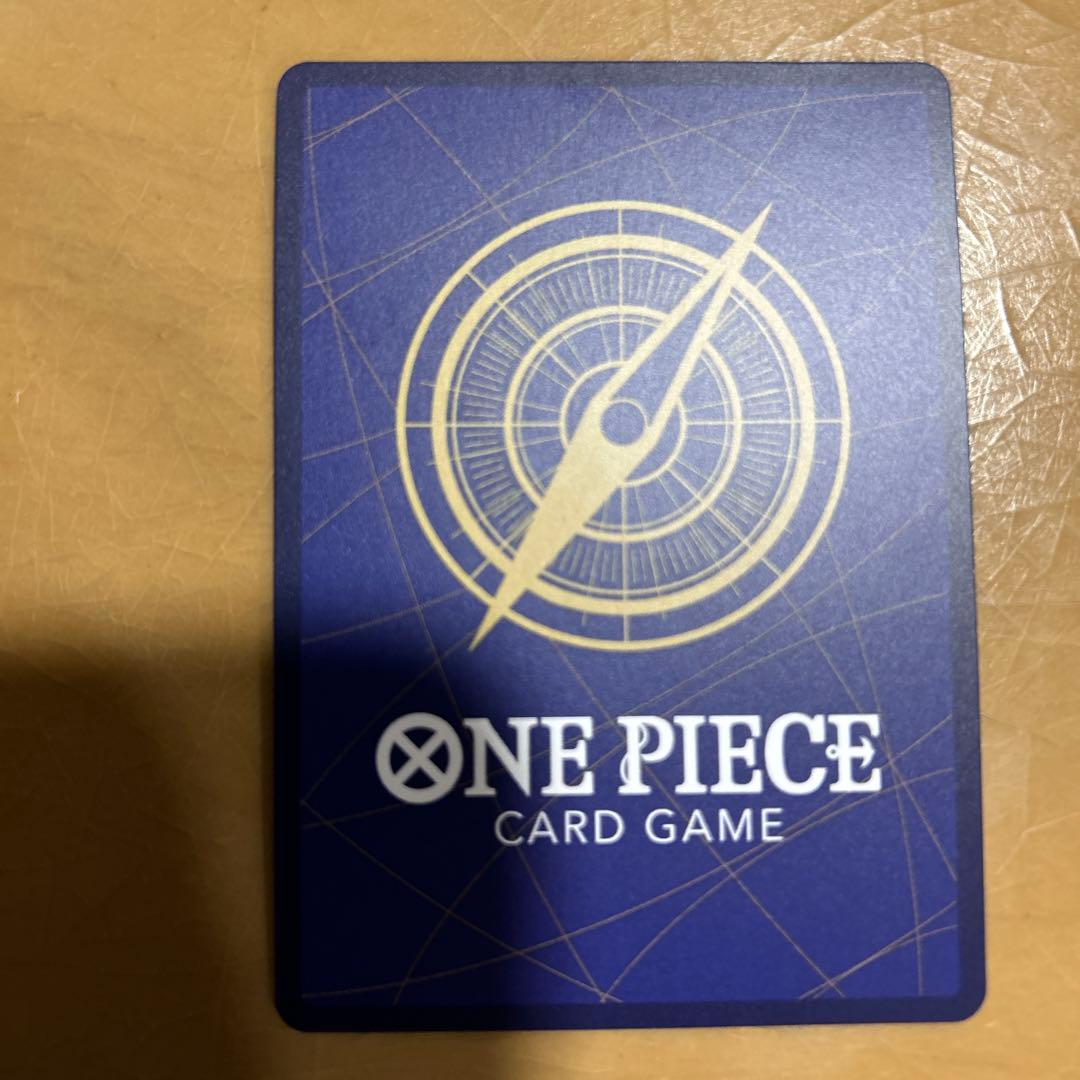 センタリング良好　ワンピースカード　牛肉バースト　r パラレル