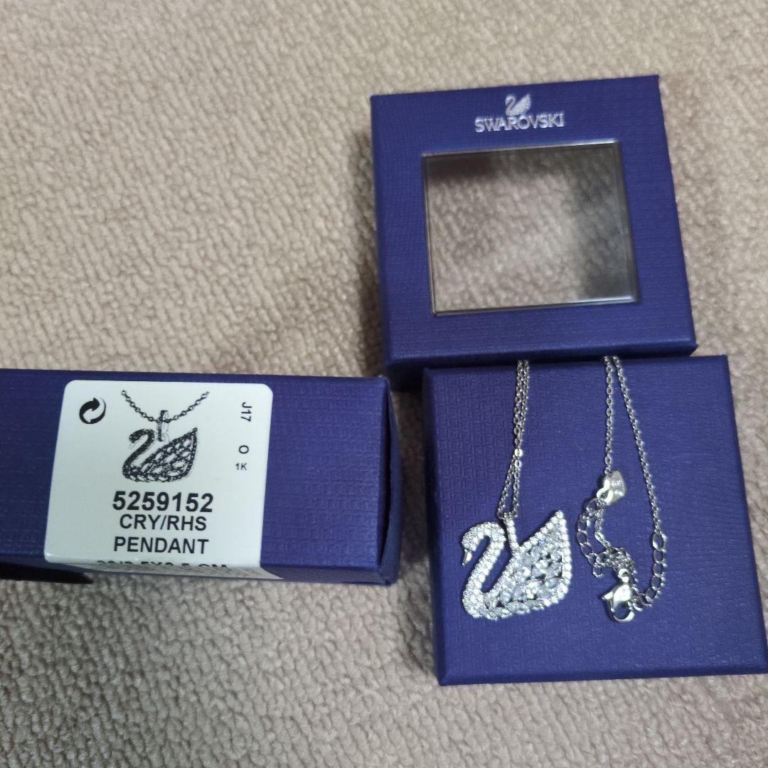 限界売切最終価格！スワロフスキー　ネックレス