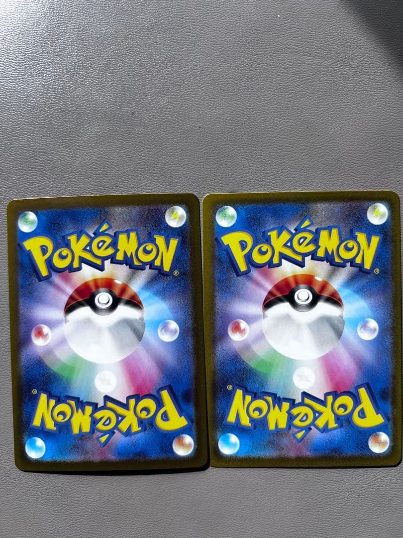 メガフシギバナEX & No.ソルロックEX セット