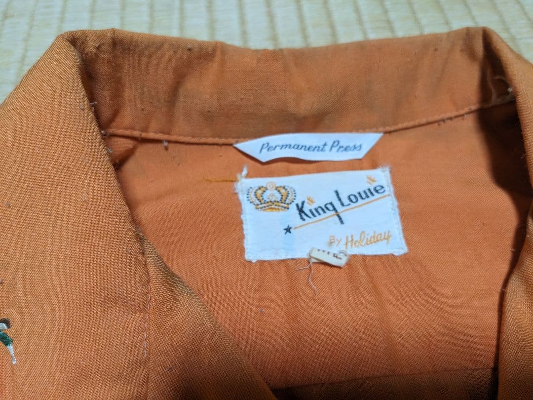 60's　ヴィンテージ　キングルイ　ボーリングシャツ　チェーンステッチ