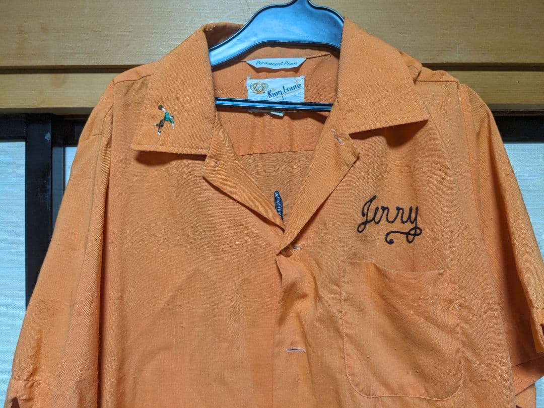 60's　ヴィンテージ　キングルイ　ボーリングシャツ　チェーンステッチ