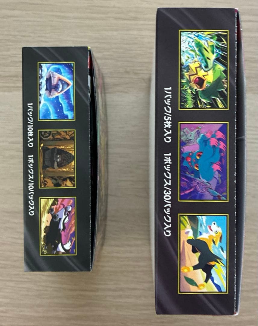 インフェルノX box & メガドリームEX box セット シュリンクなし