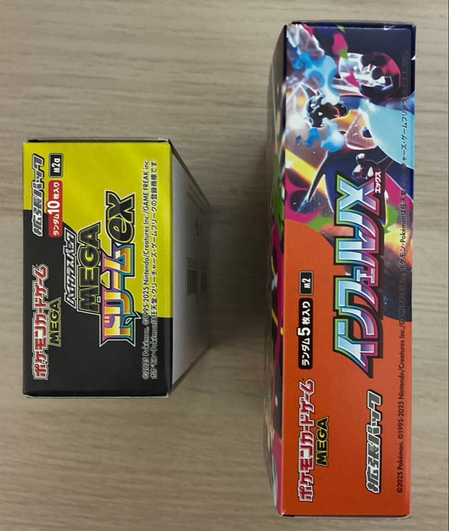 インフェルノX box & メガドリームEX box セット シュリンクなし