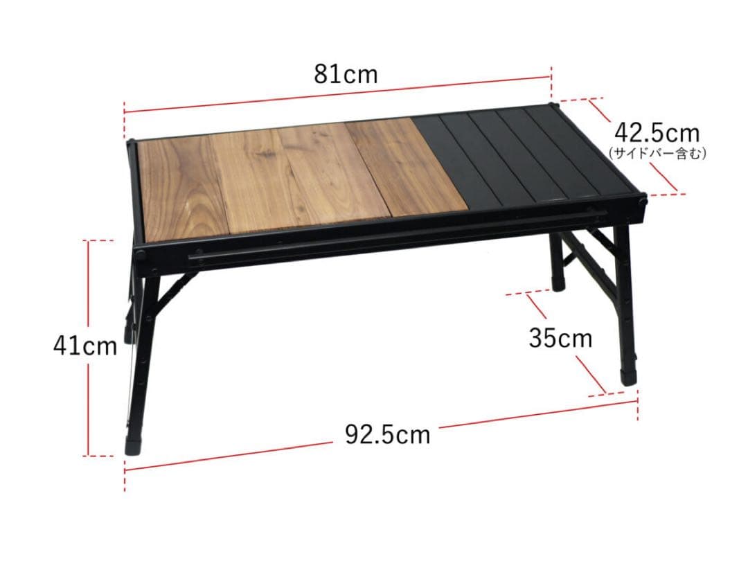 RATELWORKS ウッドパネルテーブル WOOD PANEL TABLE