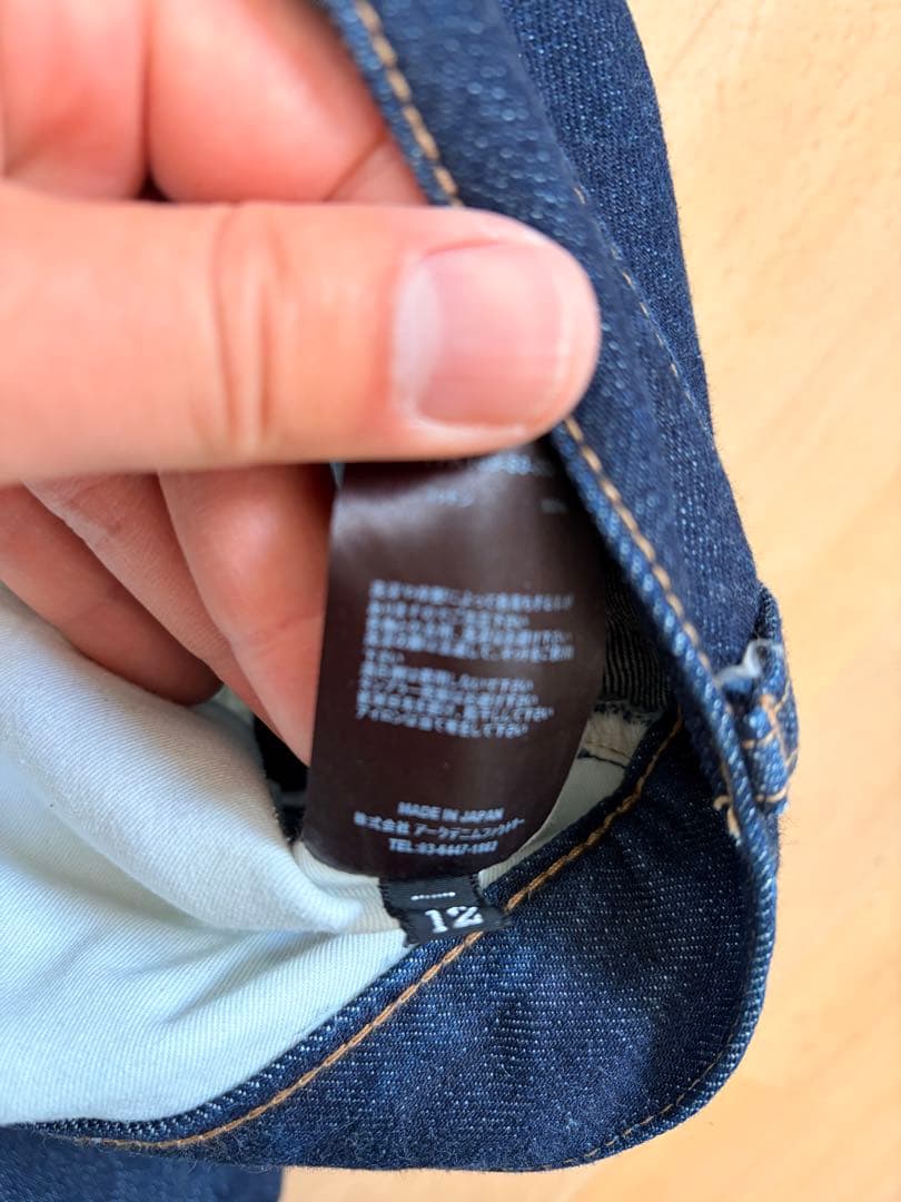 マインデニム　ジーンズ　インディゴ