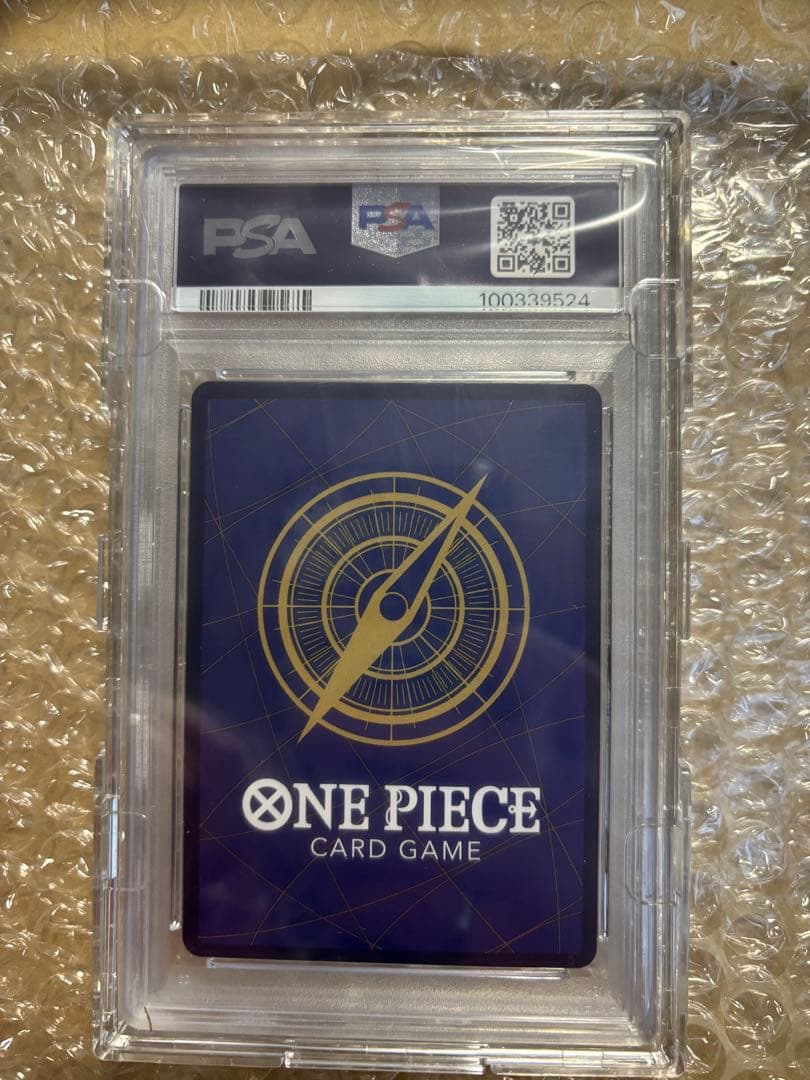 バギー R スーパーパラレル(コミパラ) OP09-051 psa10