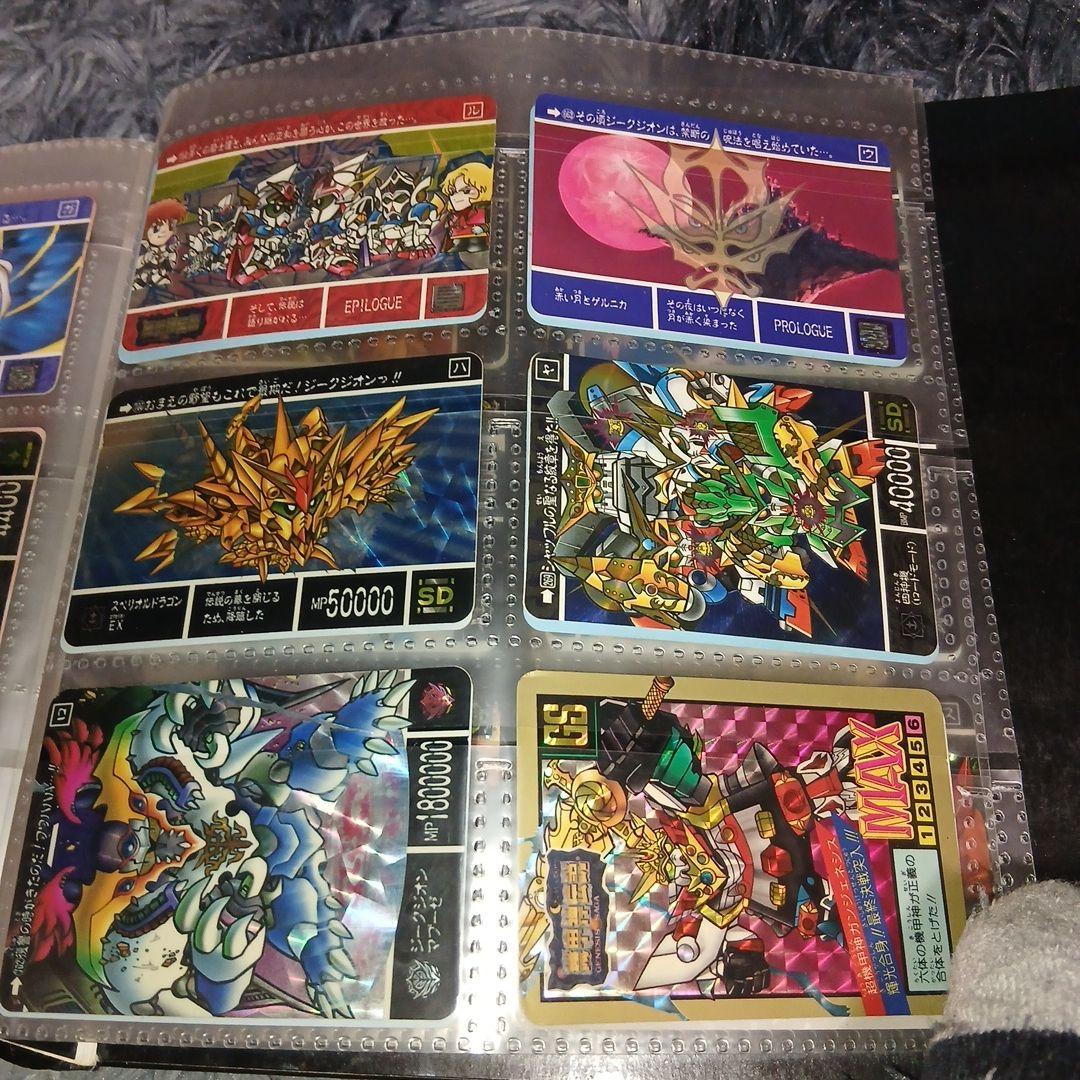 新約SDガンダム外伝 トレーディングカードセット