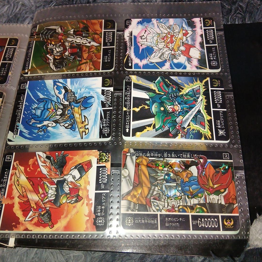 新約SDガンダム外伝 トレーディングカードセット