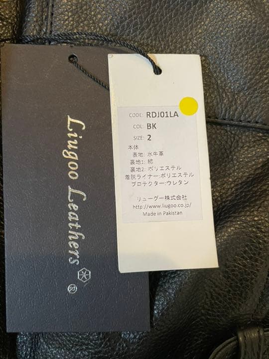 レディース:バイク新品未使用プロテクター入りライダーズジャケット 。