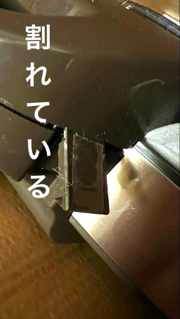 SANYOホットプレート HPS-MW4E6(ST)新品未使用品少し訳あり