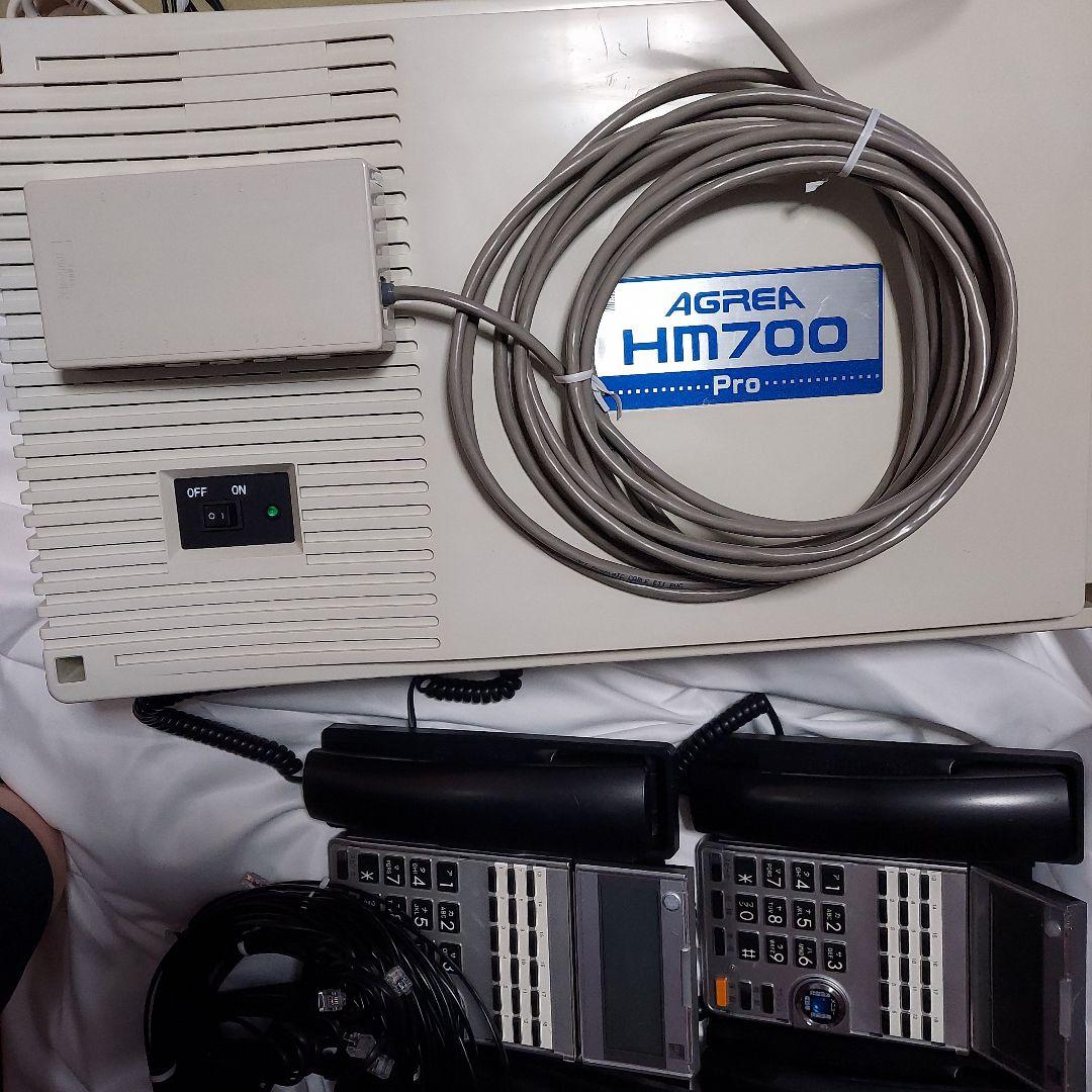 【美品】サクサ(Saxa) ビジネスホン 6台 + 主装置