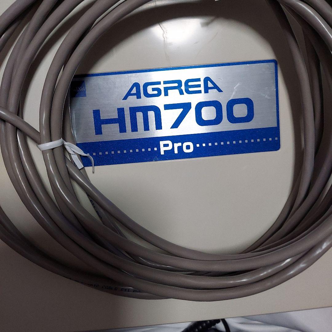 【美品】サクサ(Saxa) ビジネスホン 6台 + 主装置