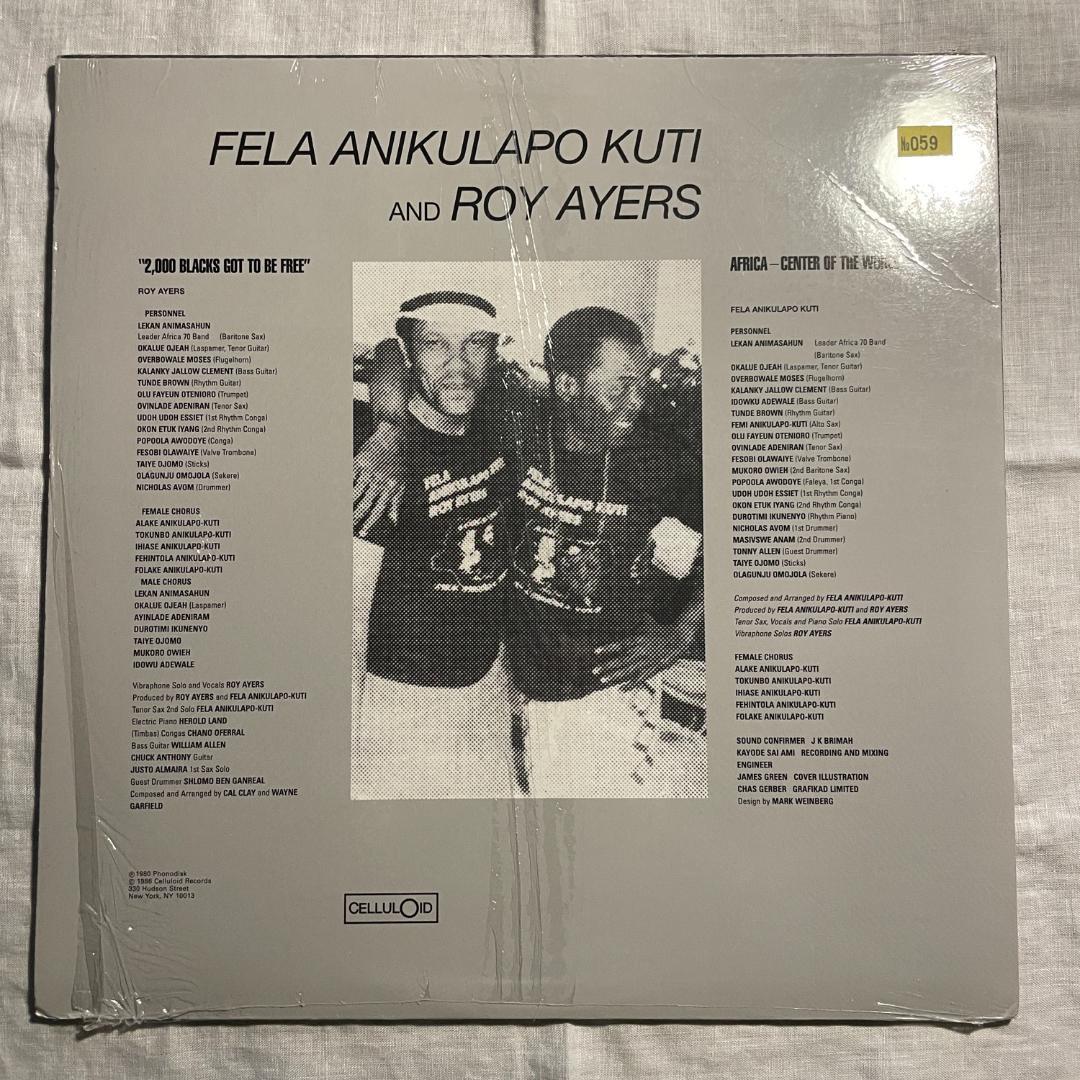 洋楽 FELA ANIKULAPO +funkadelic