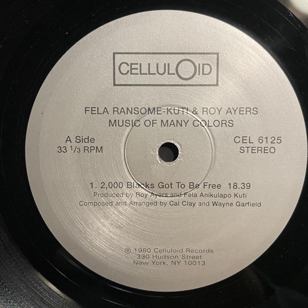 洋楽 FELA ANIKULAPO +funkadelic