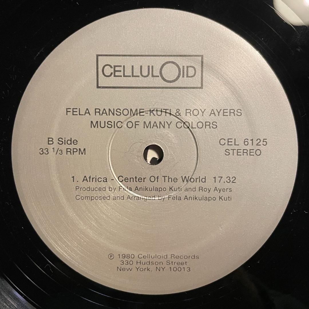 洋楽 FELA ANIKULAPO +funkadelic