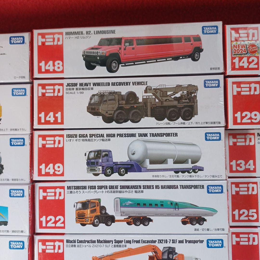 トミカ ロングトミカ 26台Set (廃盤あり)