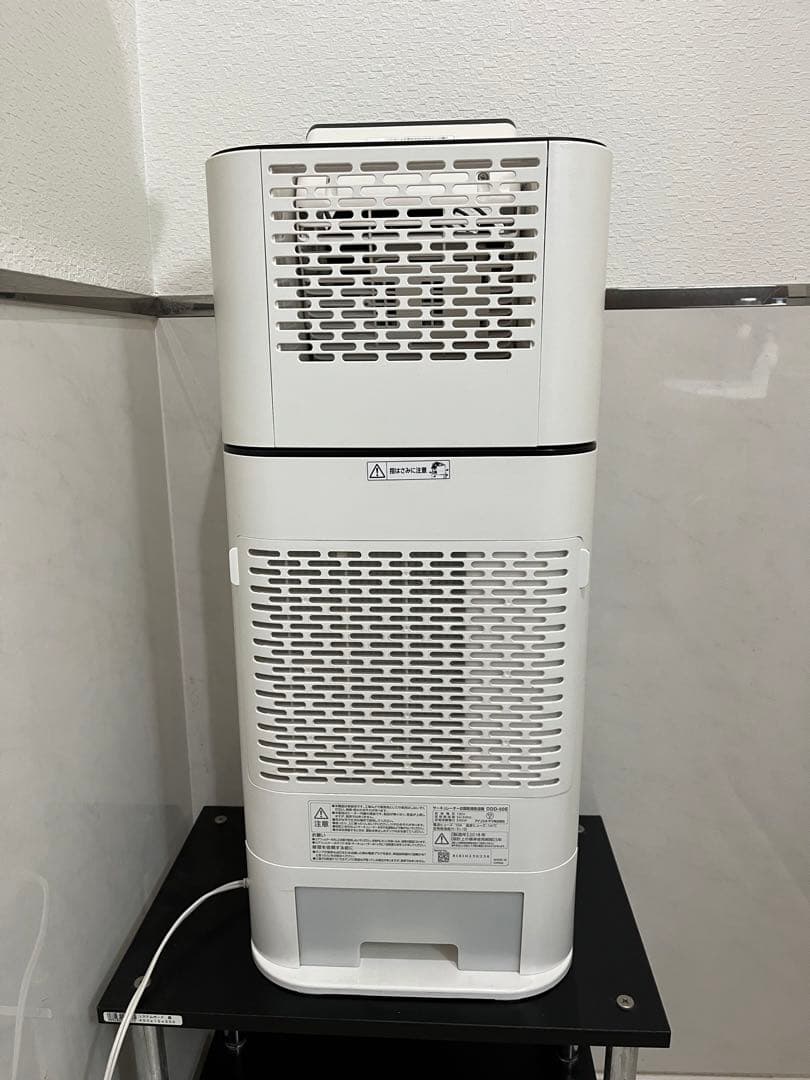 IRIS DDD-50E 衣類除湿乾燥機　除湿機