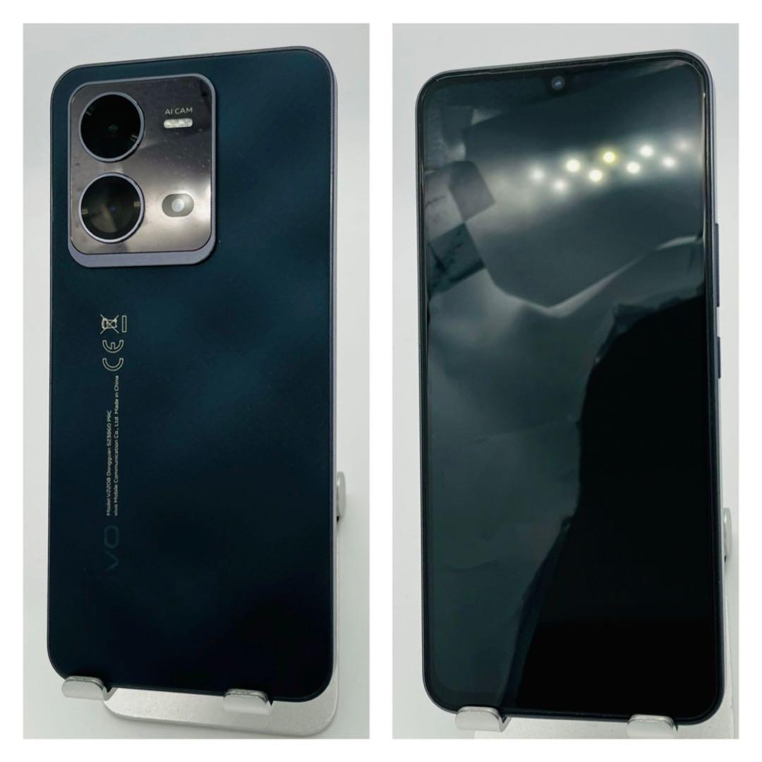 C Vivo X80 Lite 5g 256 GB SIMフリー　ブラック