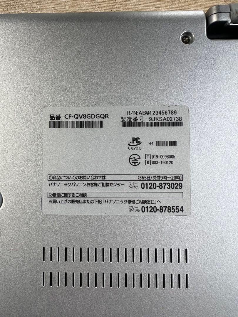 Panasonic CF-QV8GDGQR シルバー ノートPC 本体