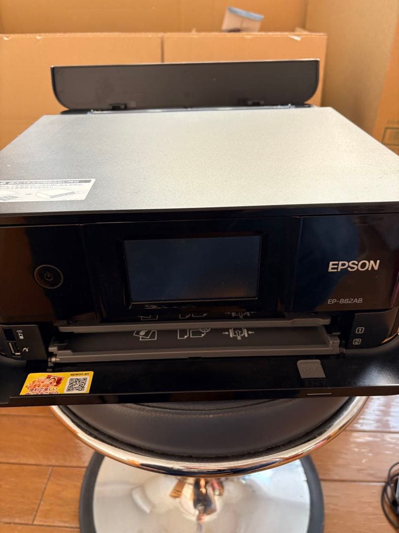 EPSON EP-882AB インクジェットプリンター
