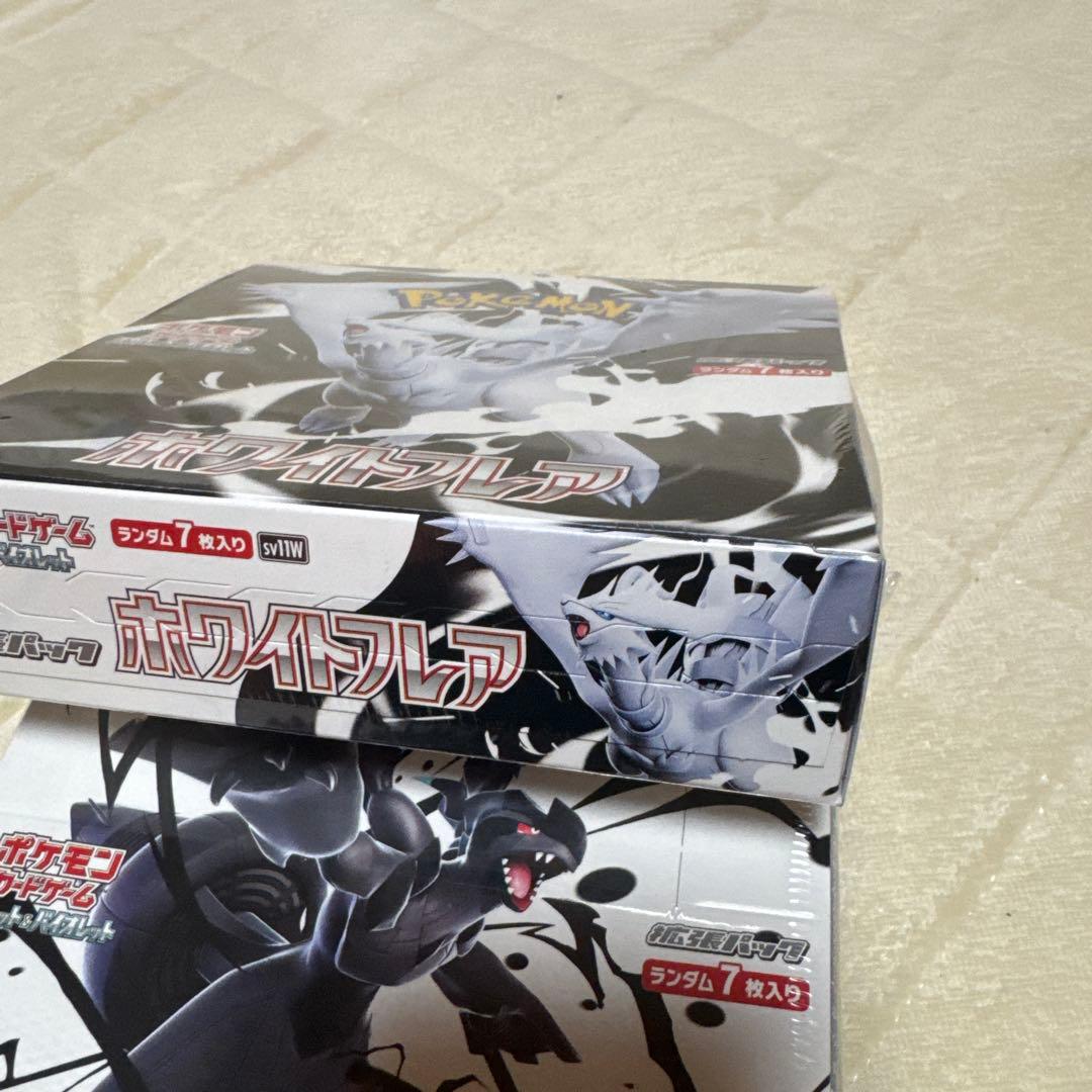 ブラックボルト、ホワイトフレアBOXシュリンク付き