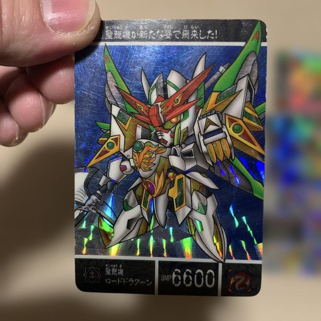 SDガンダム カードダス 8枚セット 騎士ガンダム