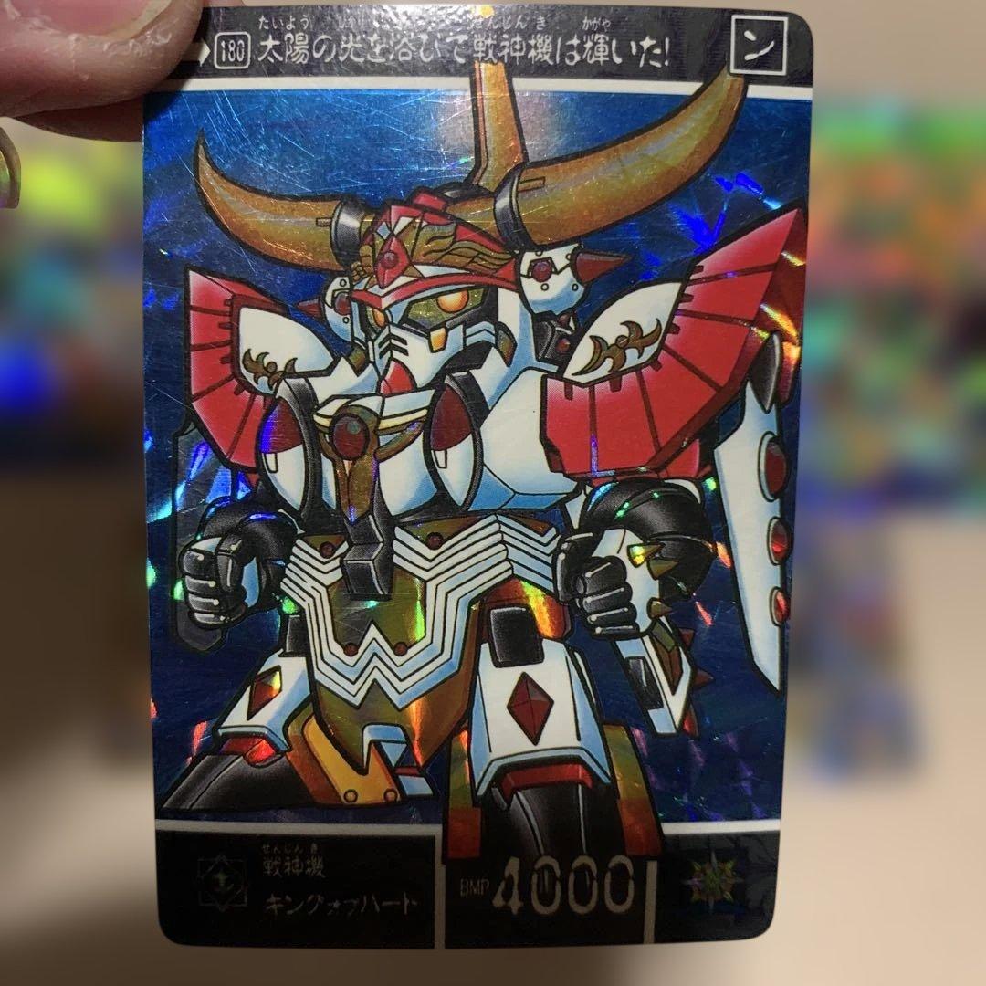 SDガンダム カードダス 8枚セット 騎士ガンダム