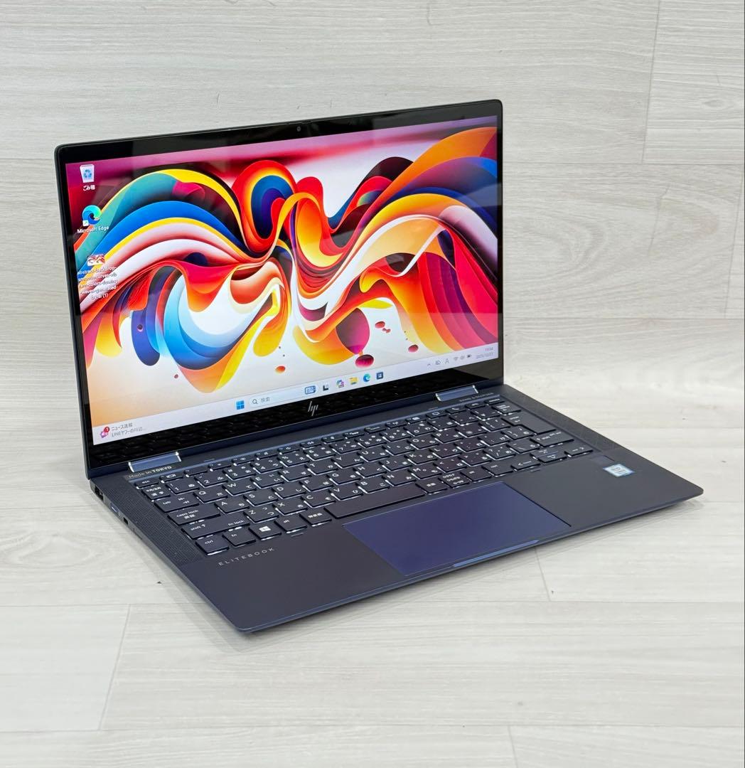 HP Elite Dragonfly フルHD タッチ 2-in-1 ノートPC