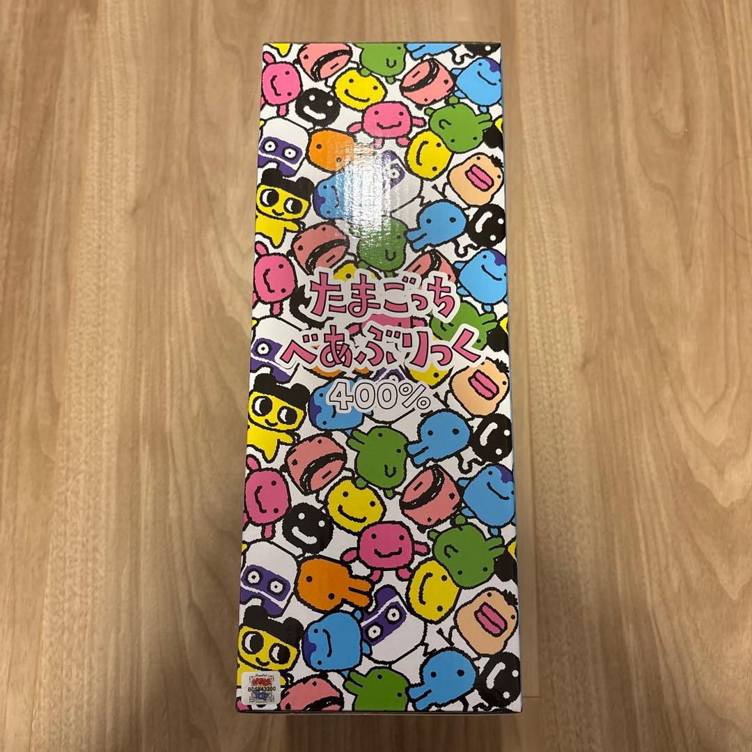 Tamagotchi x BE＠RBRICK 400％
