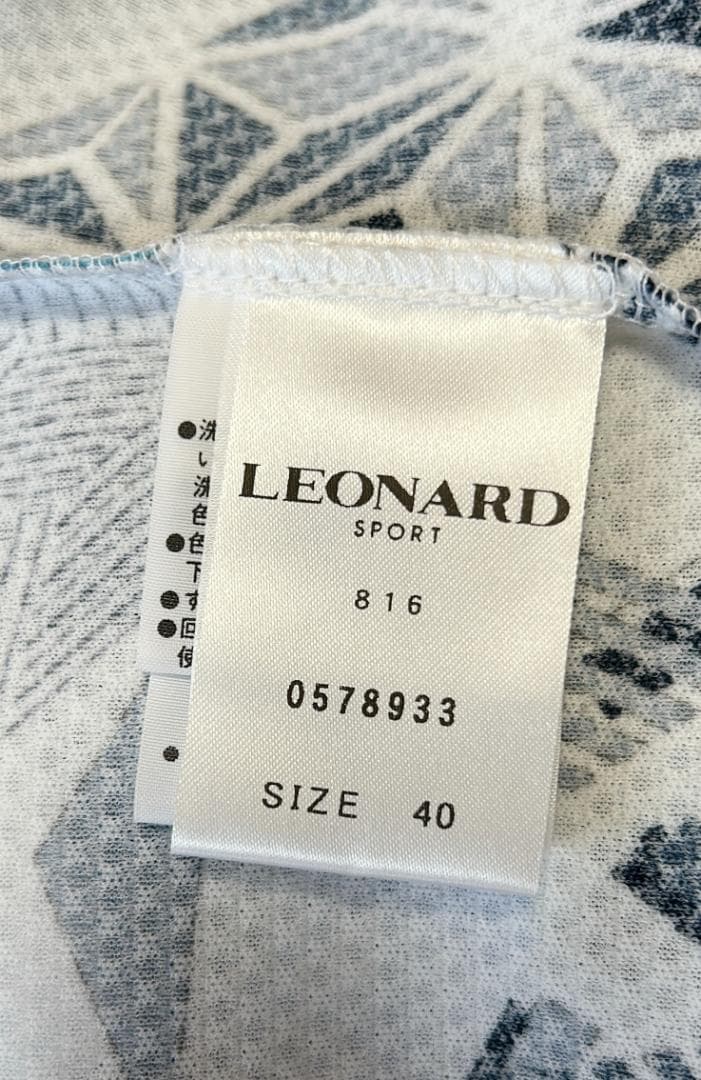 ⭐︎新品⭐︎LEONARD SPORT 花柄チュニック 40