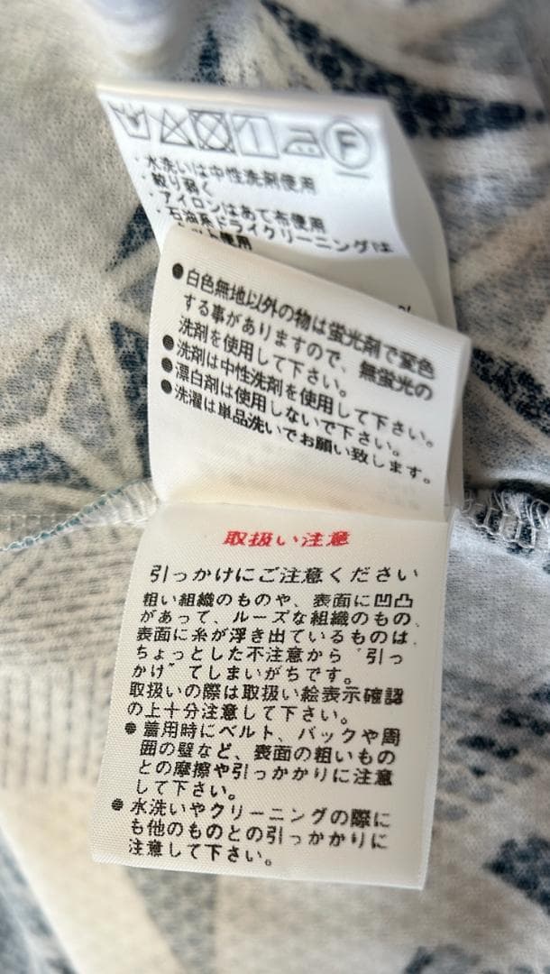 ⭐︎新品⭐︎LEONARD SPORT 花柄チュニック 40