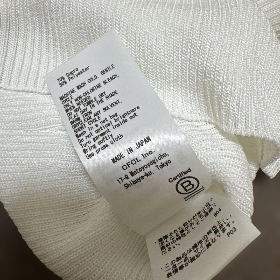 CFCL SOFT PORTRAIT BELL LSLV TOP WHITE 白