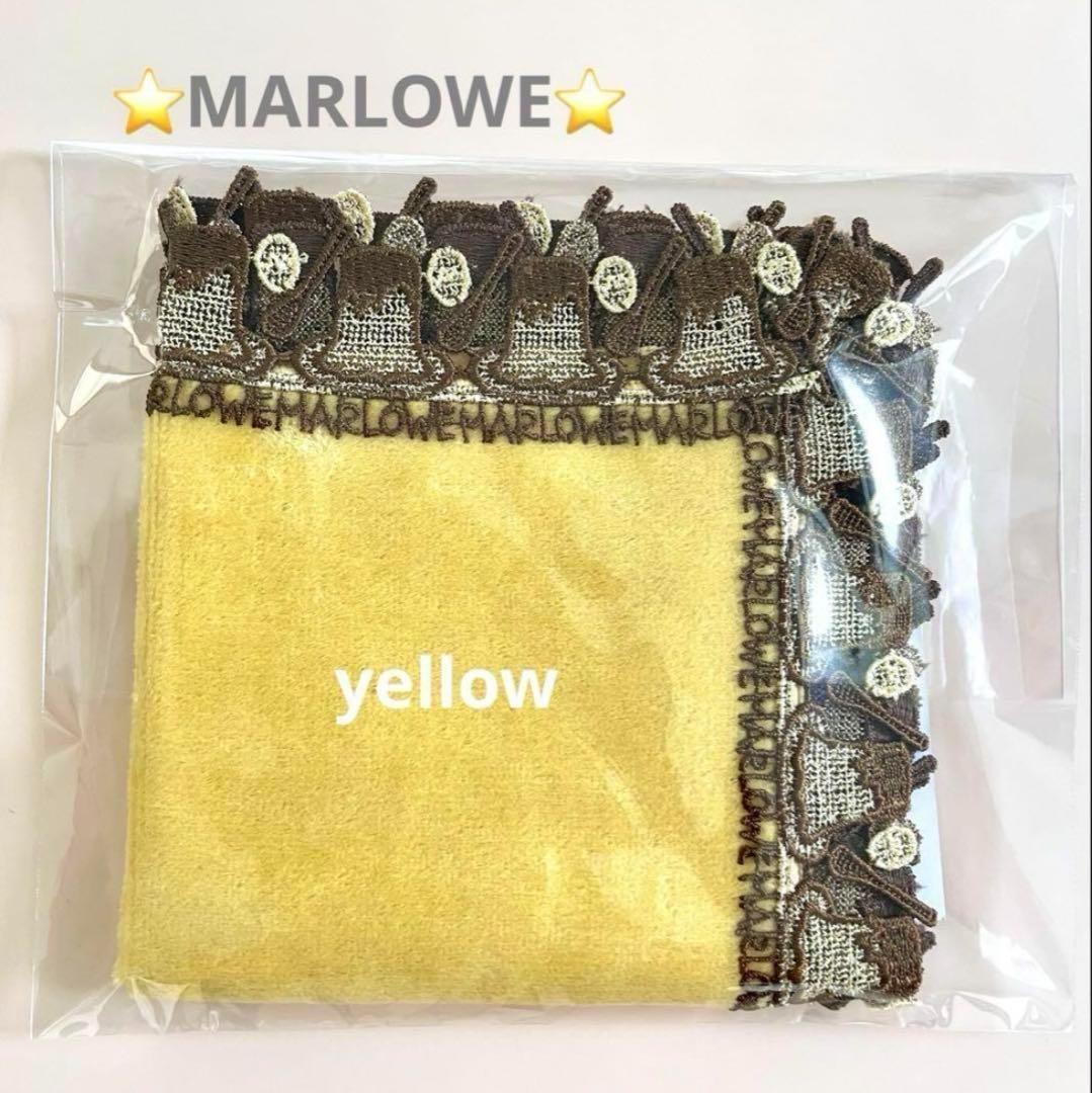 Asazou様 リクエスト 4点 まとめ商品