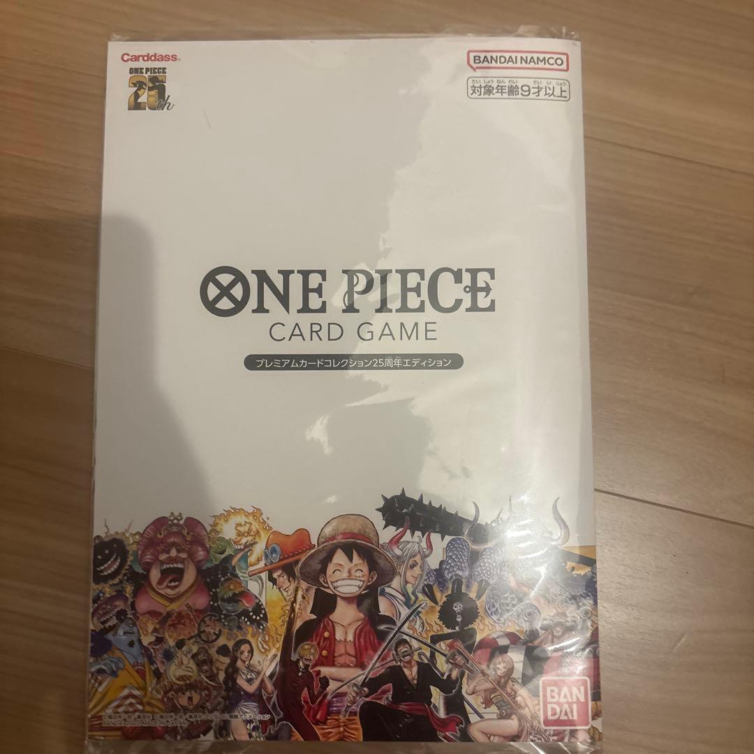ONEPIECE プレミアムカードコレクション25周年