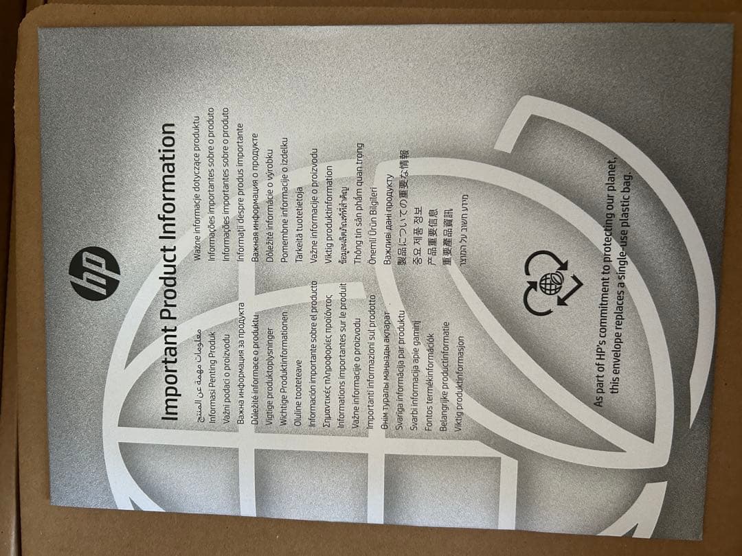 【値下げ中】HP PavilionAero13 Ryzen7/16GB/1TB