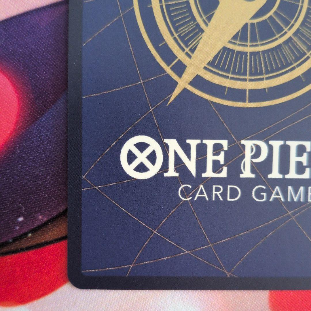 サンジ コミパラ SEC スーパーパラレル OP06-119 ザベスト2