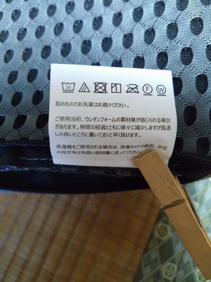 西川 エアー マットレス シングル 波形 ライトグリーン 足まくら付き