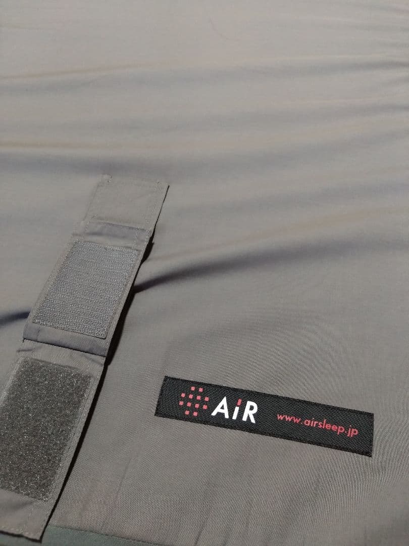 西川 エアー マットレス シングル 波形 ライトグリーン 足まくら付き