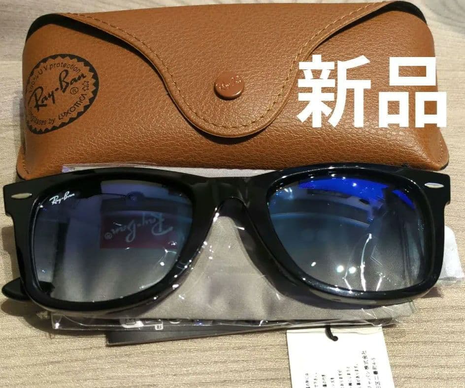 Ray-Ban RB2140F WAYFARER 正規店購入
