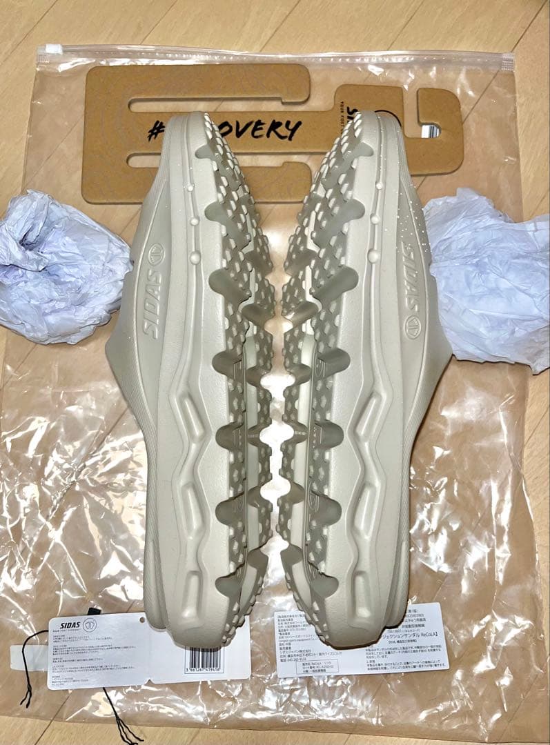 SIDAS ReCoLa シダス リコラ リカバリーサンダル グレージュ